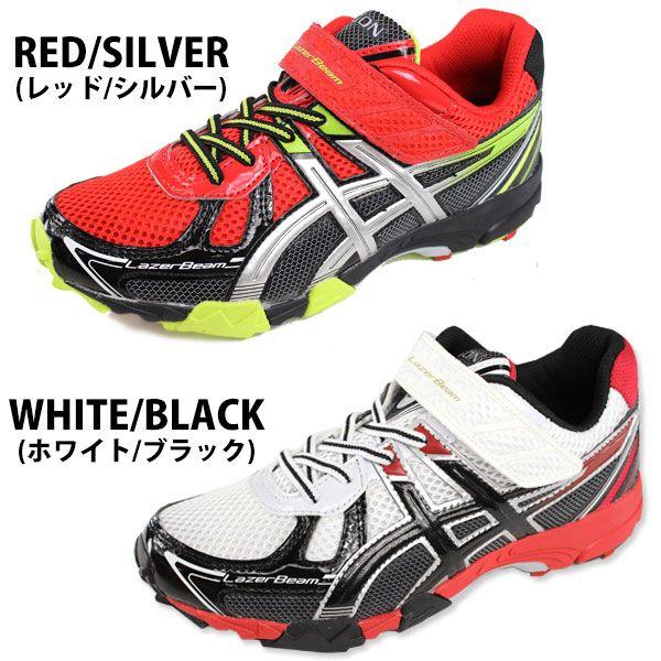 LAZERBEAM TIGON asics LazerBeam AN2737 キッズ ジュニア ランニング
