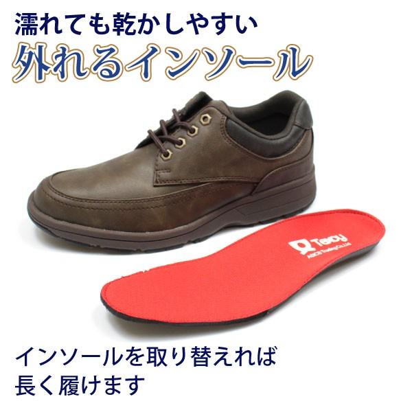 Texcy（テクシー） スニーカー メンズ ローカット 靴 防水 雨 雪上耐滑