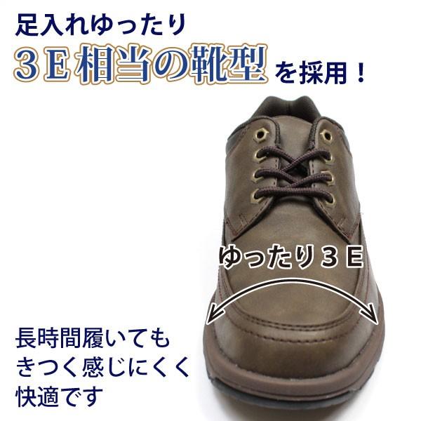 Texcy（テクシー） スニーカー メンズ ローカット 靴 防水 雨 雪上耐滑