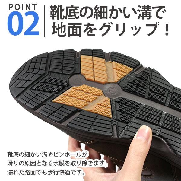 Texcy（テクシー） スニーカー メンズ 靴 ハイカット 黒 茶 ブラック