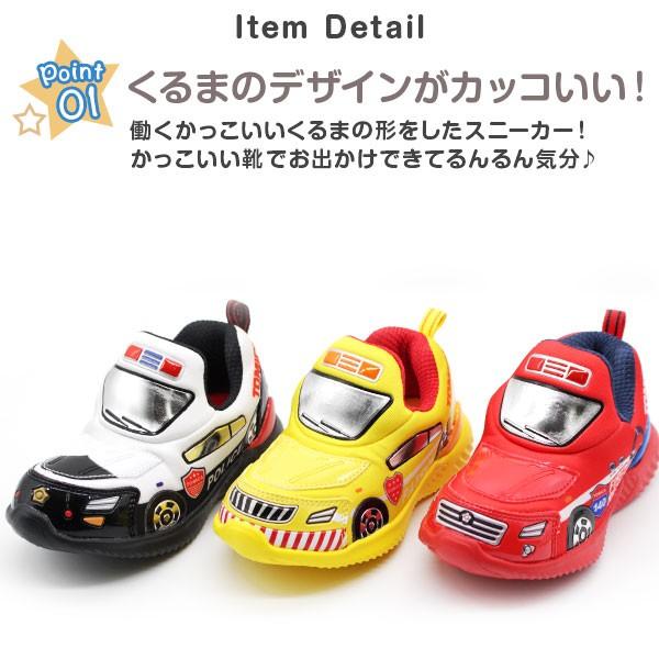 まぁぼう　【トミカ、ミニカーセット 】ナイキシューズ 楽天市場】トミカ（靴｜キッズファッション）：キッズ・ベビー