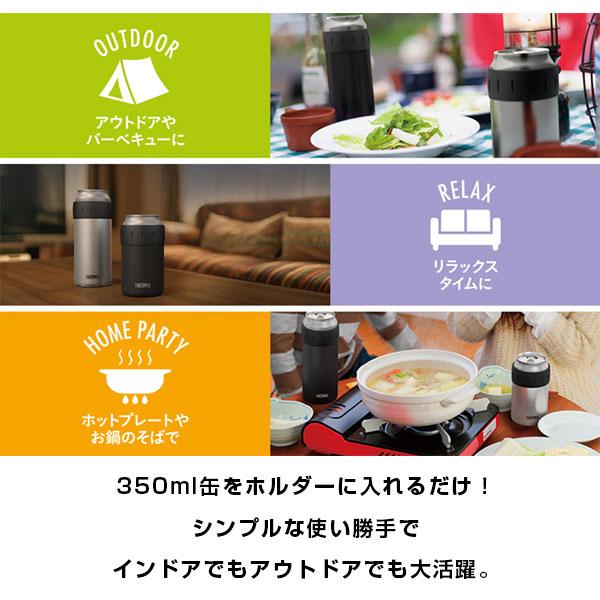 海 保冷缶ホルダー 真空耐熱 ライムグリーン アウトドア キャンプ BBQ