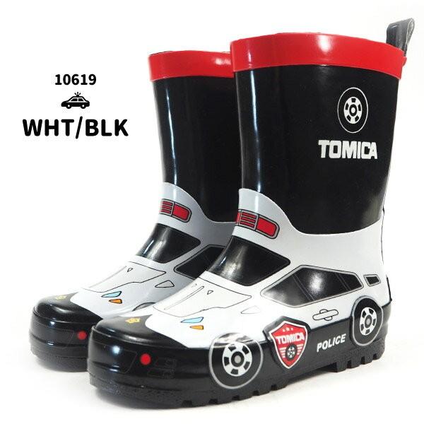 トミカ レインブーツ パトカー 消防車 キッズ : 靴のニシムラ - 通販