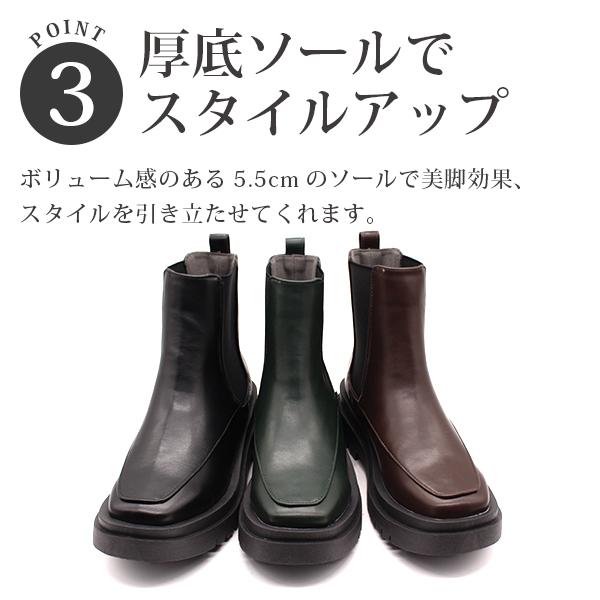 38%OFFセール ブーツ レディース 靴 長靴 ショート サイドゴア