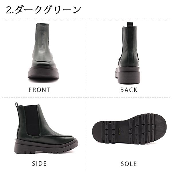 38%OFFセール ブーツ レディース 靴 長靴 ショート サイドゴア 黒