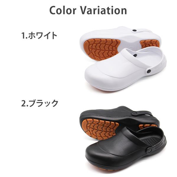 サンダル メンズ 靴 クロッグ ミュール サボ 黒 白 看護師 歯医者