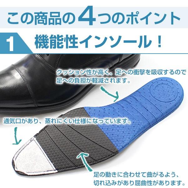 texcy luxe ビジネス メンズ シューズ 大小サイズ 私服 クール texcy luxe ビジネス メンズ シューズ 大小サイズ 私服 クール