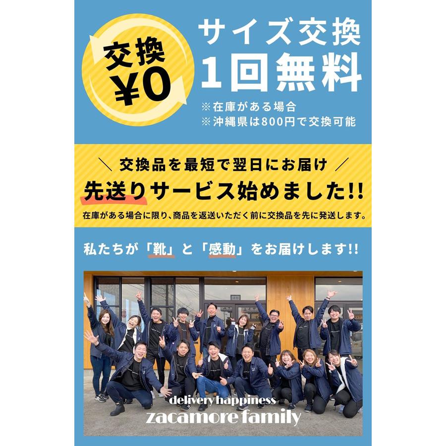 テクシーリュクス texcy luxe ビジネスシューズ 革靴 本革 メンズ 幅広 3E ブラック 3E 軽量 定番 仕事 通勤 冠婚葬祭 就活｜kutsu-nishimura｜12