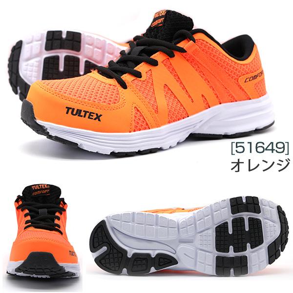 DOUCAL'S メンズスニーカー オレンジ セール25%OFF 安全靴 メンズ 靴 男性 女性 ローカット タル