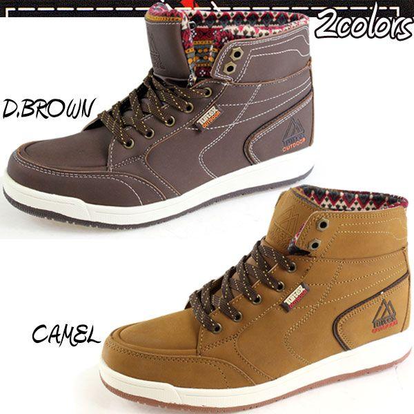 靴 DeadHYPE X ZX 8000 GORE TEX 'Triple Black' - Adidas - GY9671