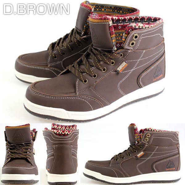 TULTEX OUTDOOR TEX-914 防水 防滑 メンズ ハイカット スニーカー : 靴