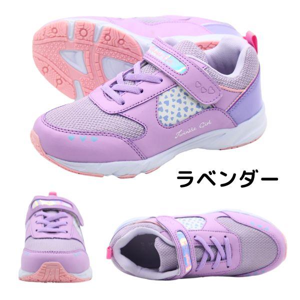 スニーカー キッズ ジュニア 子供 靴 黒 ブラック 紫 女の子 おしゃれ
