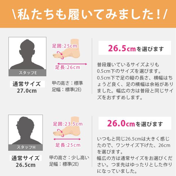 TOPAZ（トパーズ） スニーカー メンズ 靴 黒色 ブラック 茶色 キャメル