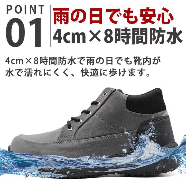 TOPAZ（トパーズ） スニーカー メンズ 靴 黒色 ブラック 茶色 キャメル