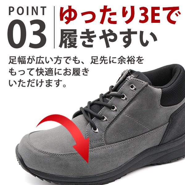 【NEW】トパーズ（TOPAZ）/トパーズ　スニーカー TOPAZ（トパーズ） スニーカー メンズ 靴 黒色 ブラック 茶色 キャメル