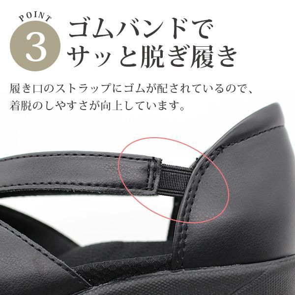 TOPAZ（トパーズ） サンダル レディース 靴 黒 ブラック オフホワイト