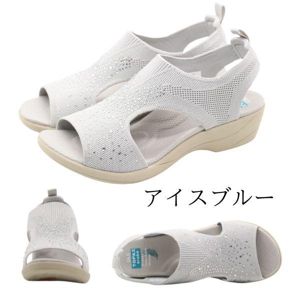 TOPAZ aruko サンダル レディース 靴 コンフォートサンダル 黒色