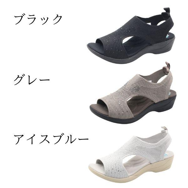 TOPAZ aruko サンダル レディース 靴 コンフォートサンダル 黒色