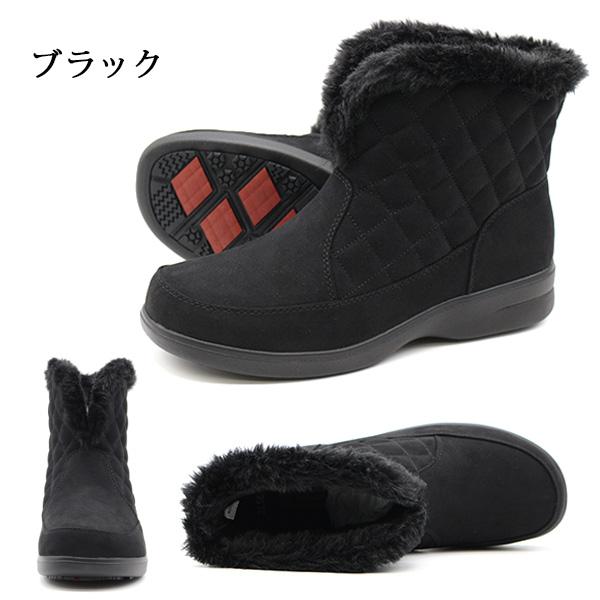 TOPAZ（トパーズ） ブーツ レディース 靴 黒 ブラック 軽量 軽い 防水