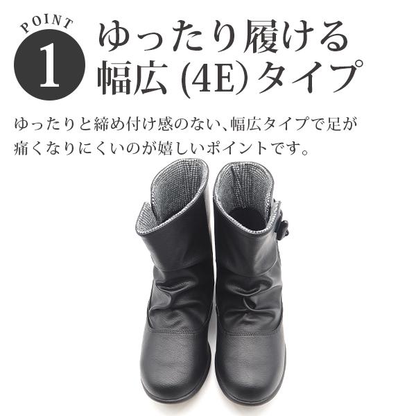 詰め放題　レディース　LL TOPAZ（トパーズ） レインブーツ レディース 長靴 ショート 黒