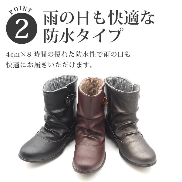 TOPAZ（トパーズ） レインブーツ レディース 長靴 ショート 黒