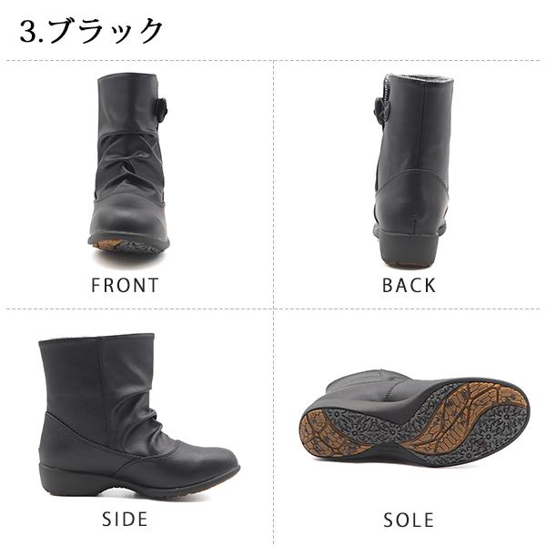 TOPAZ（トパーズ） レインブーツ レディース 長靴 ショート 黒