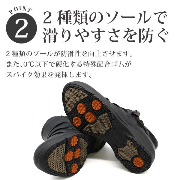 TOPAZ（トパーズ） ブーツ レディース ショート 靴 黒 ブラック 灰色