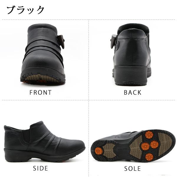 TOPAZ（トパーズ） ブーツ レディース ショート 靴 黒 ブラック 灰色