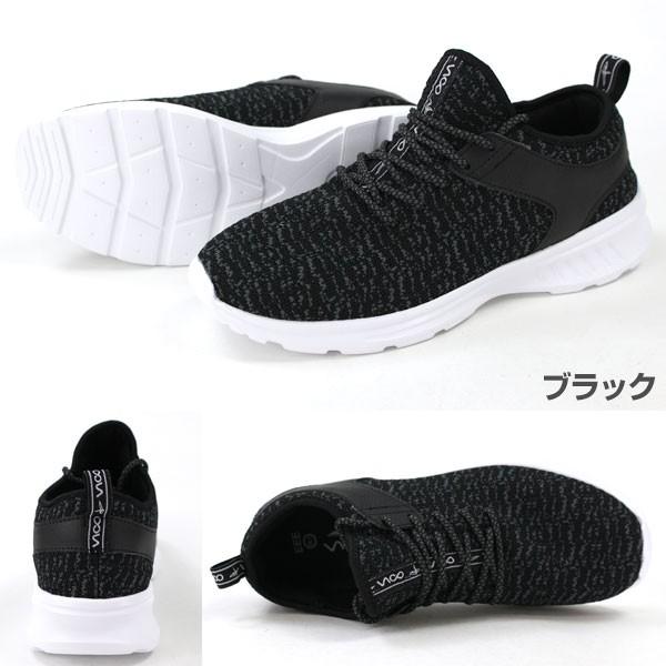 VICO スニーカー ローカット メンズ 靴 VICO V-6107 : 靴のニシムラ