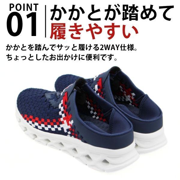 VAN スニーカー メンズ スリッポン 靴 ローカット 黒 ブラック 紺色