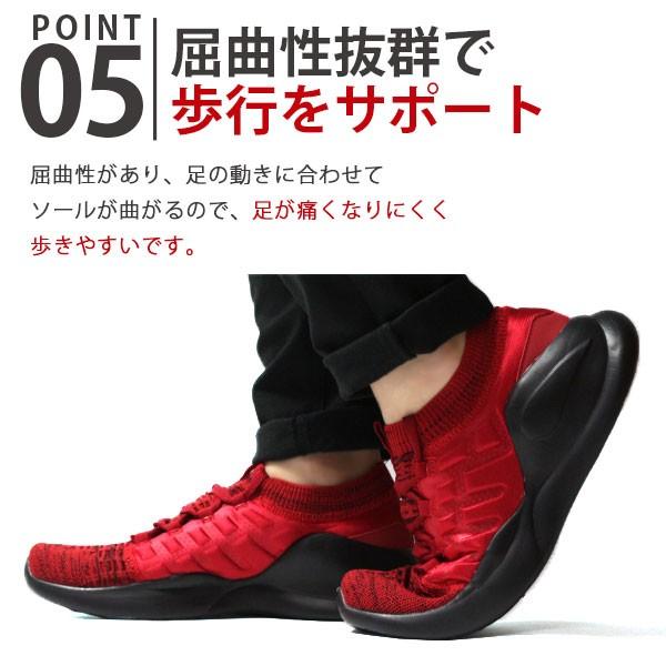 スニーカー メンズ 靴 黒 白 ブラック ホワイト レッド 軽量 軽い