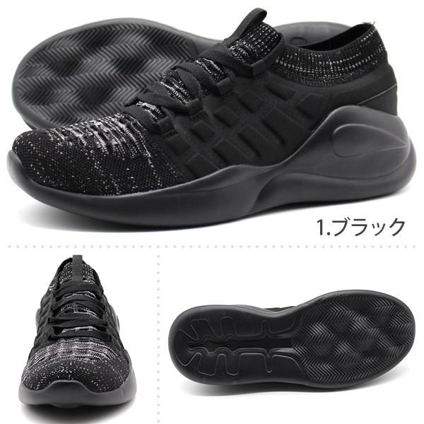 スニーカー メンズ 靴 黒 白 ブラック ホワイト レッド 軽量 軽い