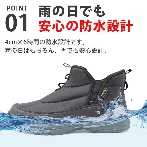 VAN メンズ ブーツ 靴 黒 ブラック カーキ ネイビー 幅広 4E 防水 雨