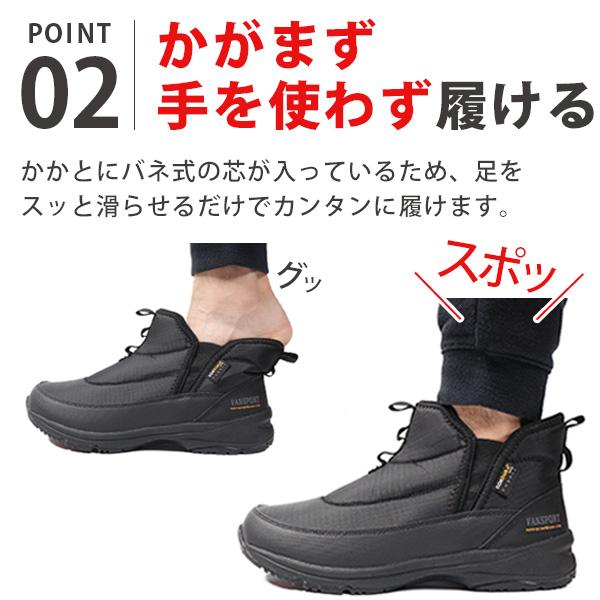 VAN メンズ ブーツ 靴 黒 ブラック カーキ ネイビー 幅広 4E 防水 雨