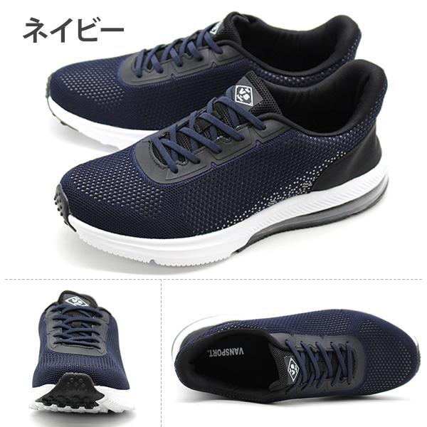 VANSPORT（ヴァンスポーツ） スリッポン スニーカー メンズ 靴 黒