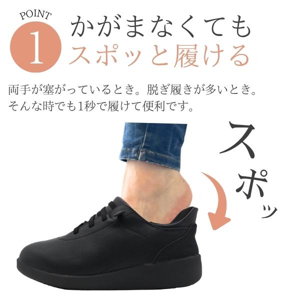 VANSPORT（ヴァンスポーツ） スリッポン レディース スニーカー 靴