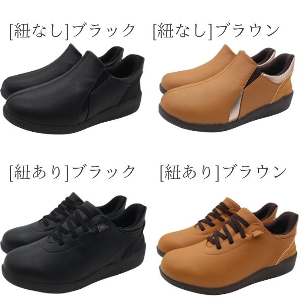 VANSPORT（ヴァンスポーツ） スリッポン レディース スニーカー 靴