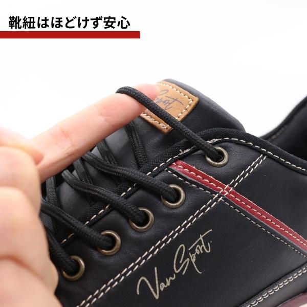 VANSPORT（ヴァンスポーツ） スリッポン メンズ 靴 スニーカー 黒