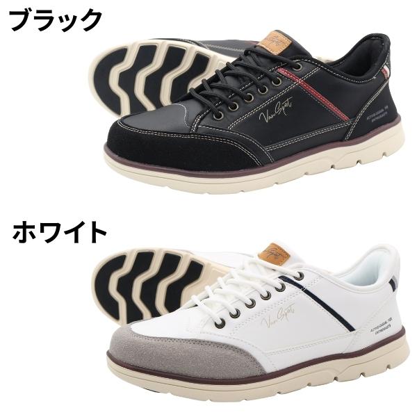 VANSPORT（ヴァンスポーツ） スリッポン メンズ 靴 スニーカー 黒