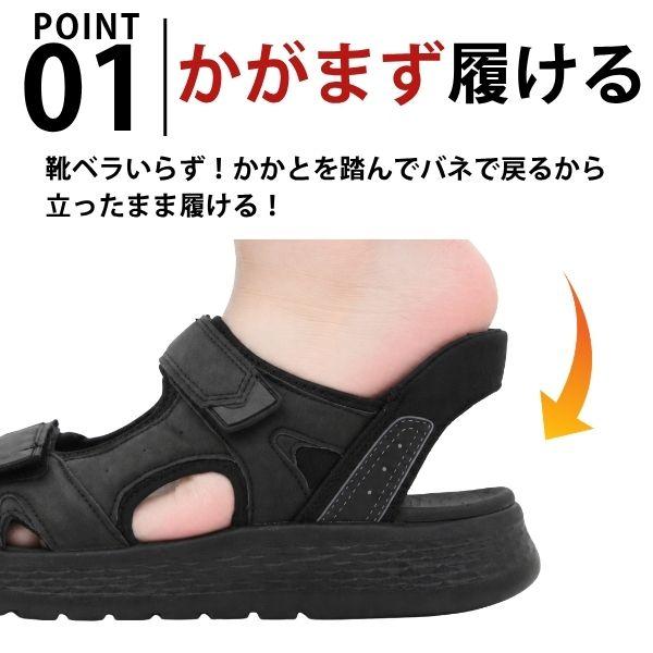 VAN サンダル メンズ スポーツサンダル 靴 黒 ブラック 茶色 ブラウン