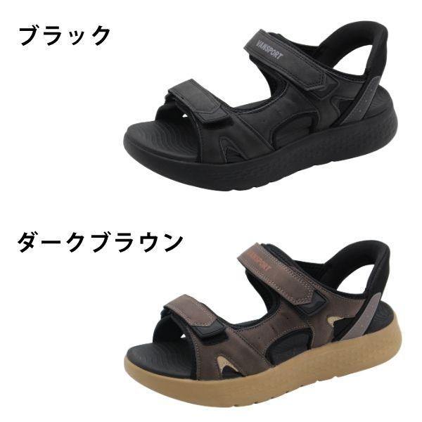 VAN サンダル メンズ スポーツサンダル 靴 黒 ブラック 茶色 ブラウン