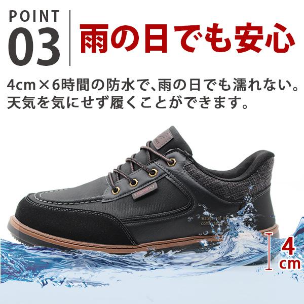 VAN スリッポン メンズ スニーカー 靴 黒 ブラック 茶色