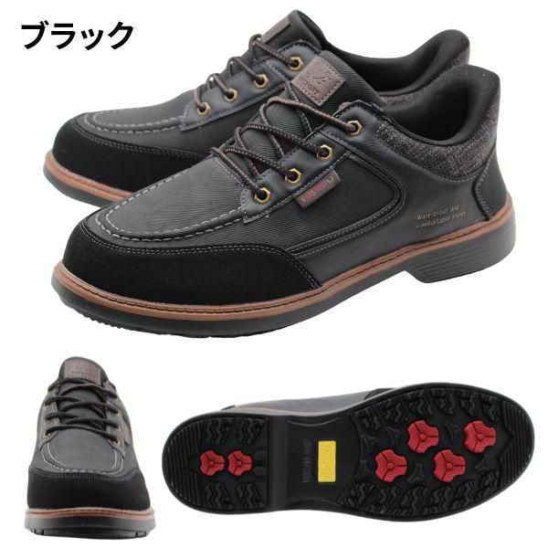 VAN スリッポン メンズ スニーカー 靴 黒 ブラック 茶色 VAN スリッポン メンズ スニーカー 靴 黒 ブラック 茶色