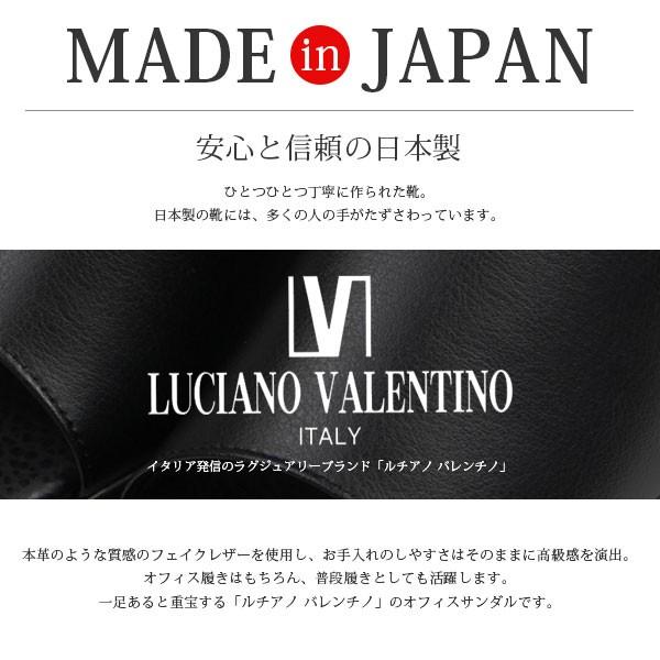 LUCIANO VALENTINO サンダル レディース 靴 女性 オフィス LUCIANO VALENTINO サンダル レディース 靴 女性 オフィス