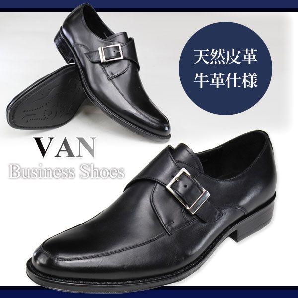 VAN SHOES 5803 本革 メンズ ビジネスシューズ : 靴のニシムラ - 通販