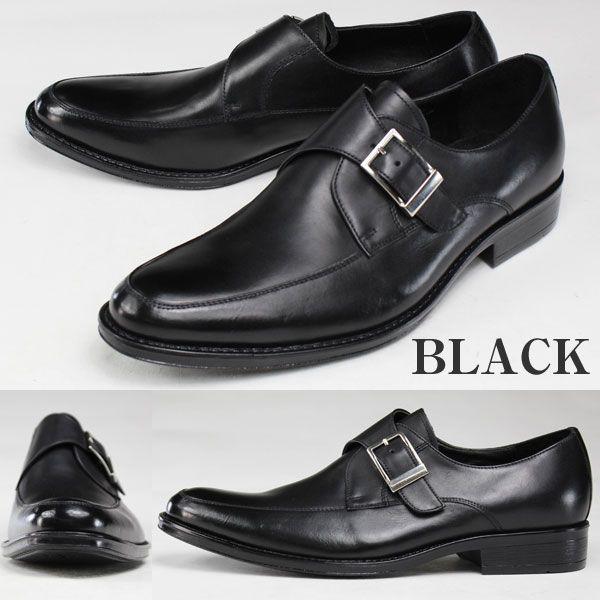 VAN SHOES 5803 本革 メンズ ビジネスシューズ : 靴のニシムラ - 通販