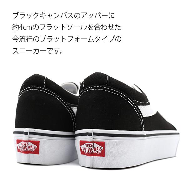 タ*ケ様 正規VANS スニーカー レディース25センチ ブラック/ホワイトヴァ VANS ブラック/ホワイト スニーカー 25cm - メルカリ