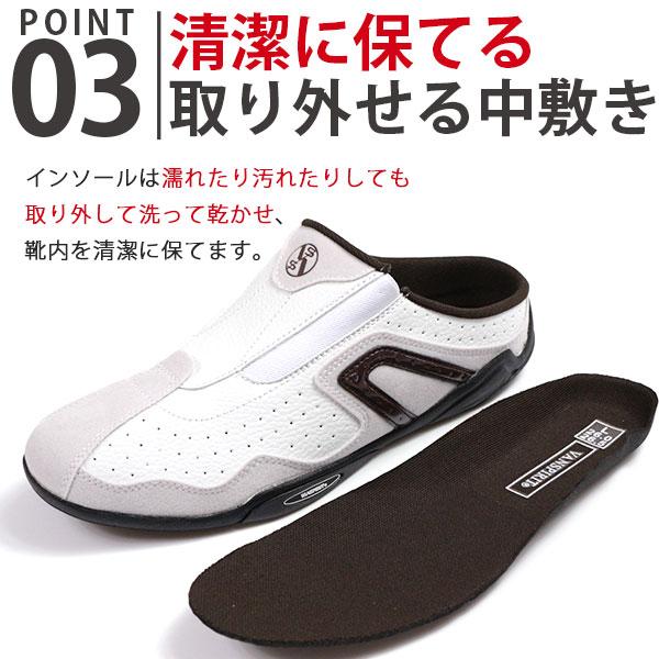 dj honda（ディージェイホンダ） スリッポン メンズ 靴 サンダル 24.0