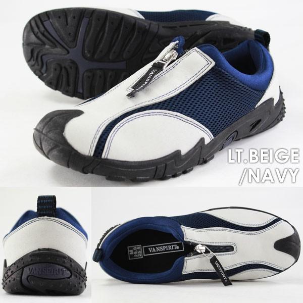VANSPIRIT VR-2130 メンズ ローカット スニーカー : 靴のニシムラ