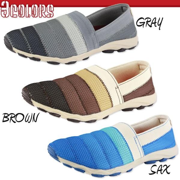 VANSPIRIT VR-7314 メンズ スリッポン : 靴のニシムラ - 通販 - Yahoo